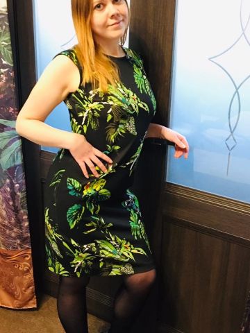 Нелли Кайф Гарантирован Мга