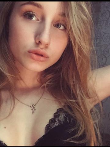 Мария Сексуальная Брюнетка Мга